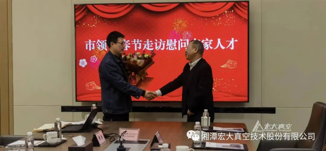 微信圖片_20230207101601.jpg 微信圖片_20230207101601.jpg