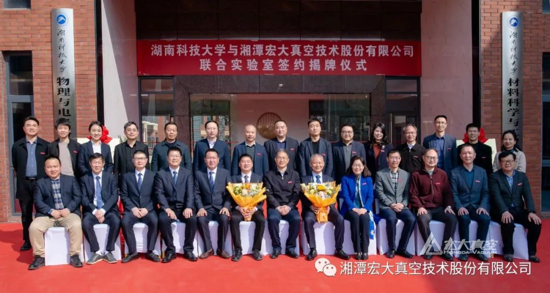 微信圖片_20230302114357.jpg 微信圖片_20230302114357.jpg