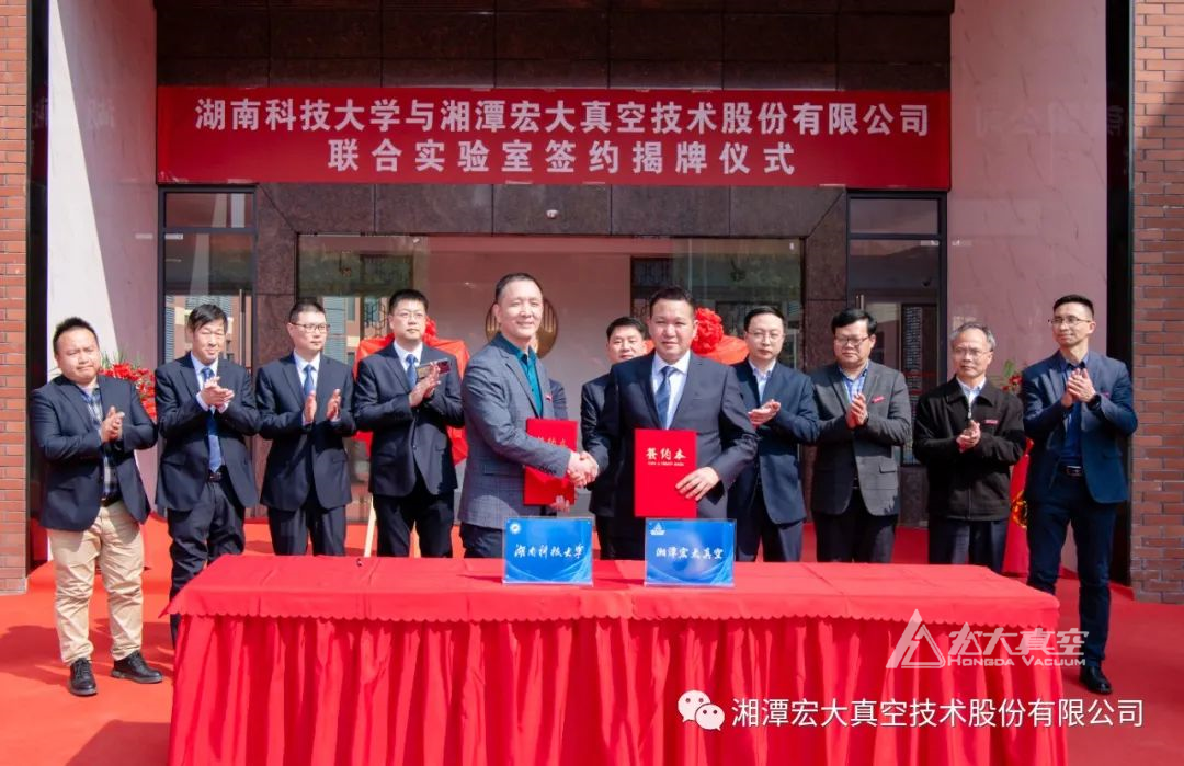 微信圖片_20230302114403.jpg 微信圖片_20230302114403.jpg