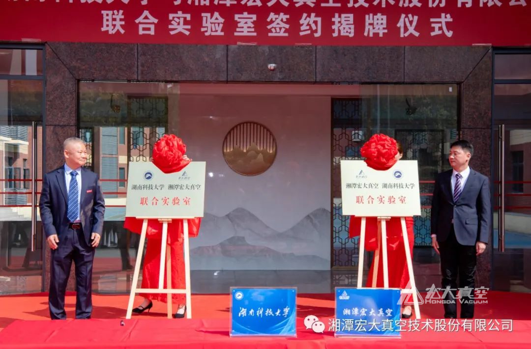 微信圖片_20230302114406.jpg 微信圖片_20230302114406.jpg